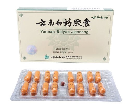 yunnan baiyao