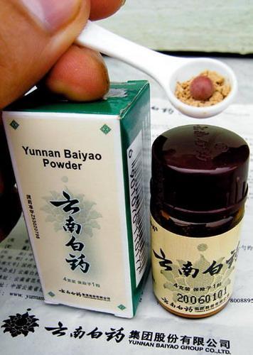 yunnan baiyao